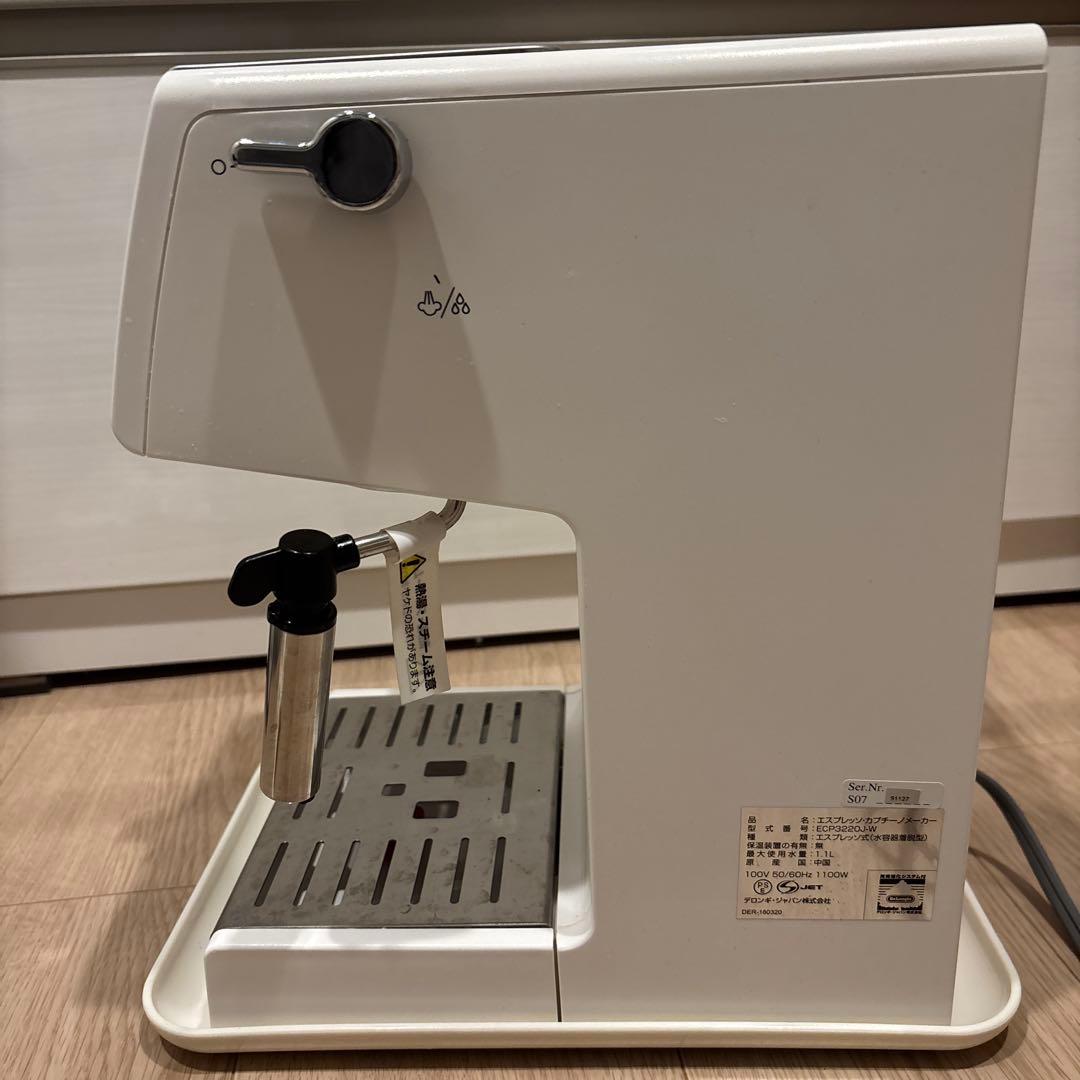 DeLonghi コーヒーグラインダー＆エスプレッソマシン