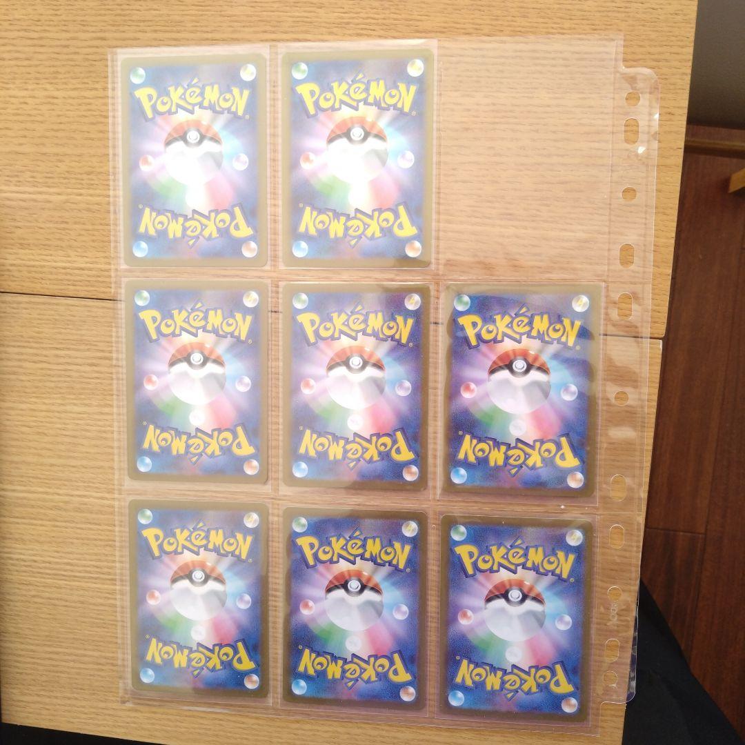 ポケモンカードコレクションSまとめ売り