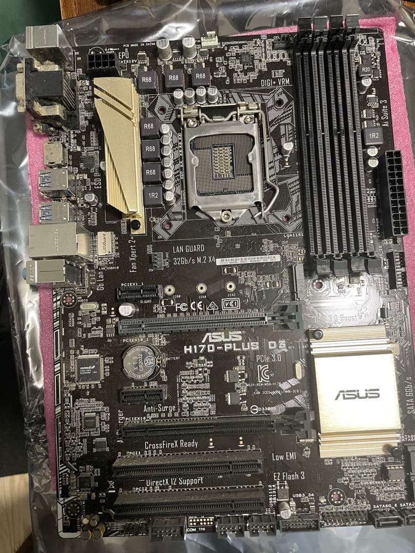 ASUS H170-PLUS マザーボード + i7-7700 CPU ＋メモリ
