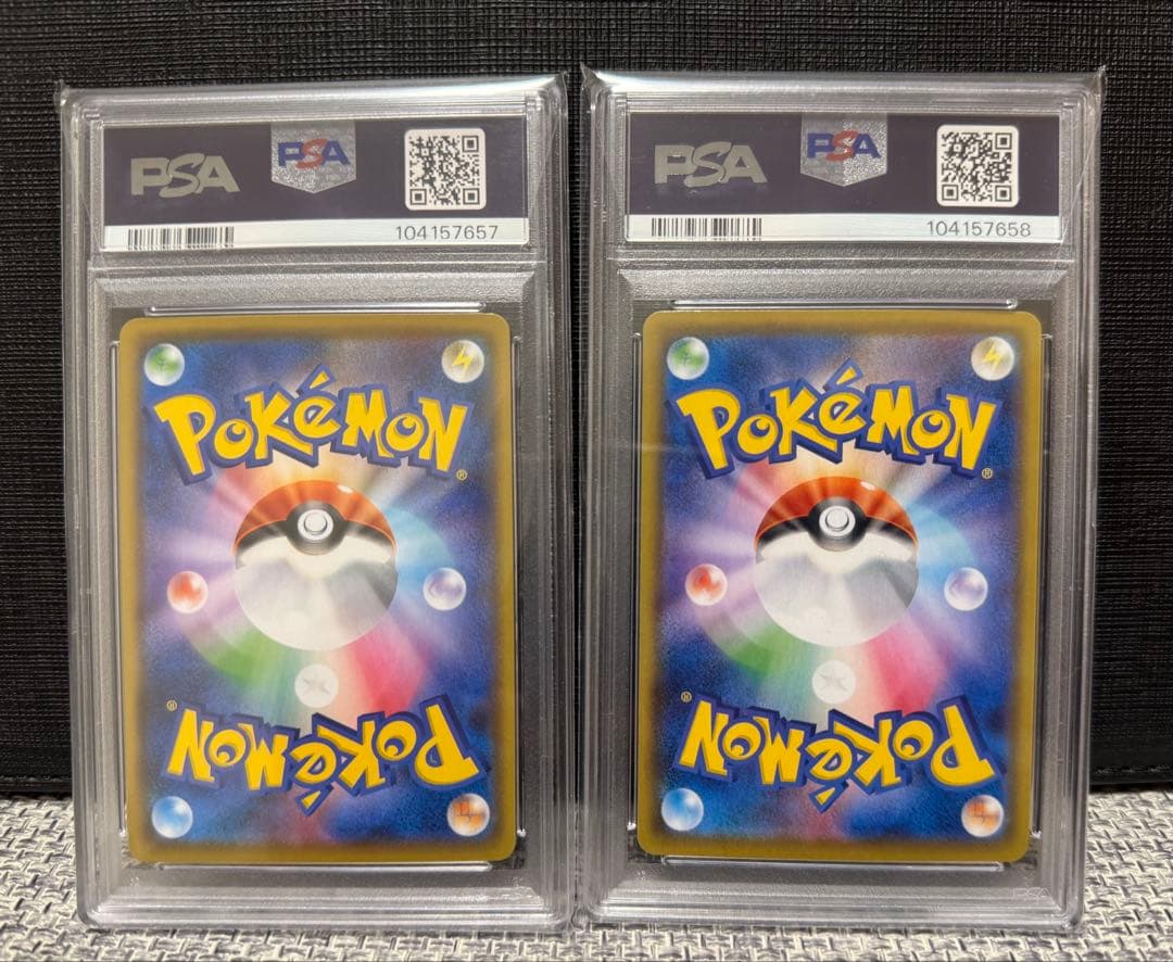 【2連番PSA10】なみのりピカチュウV VMAX RR RRR 25th