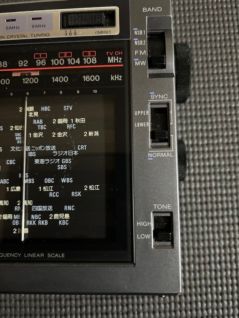 SONY ICF-EX5 FM/MWラジオ　動作確認済み