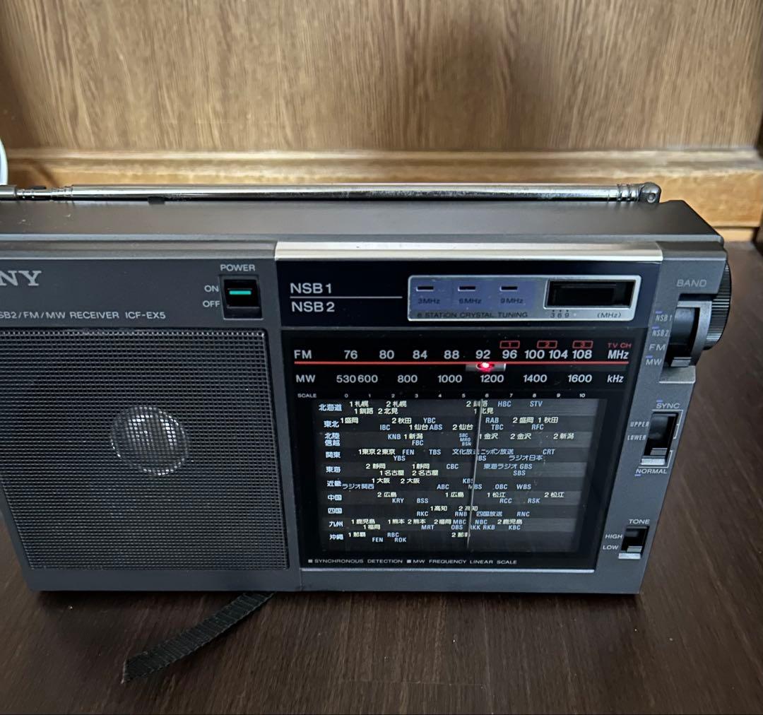 SONY ICF-EX5 FM/MWラジオ　動作確認済み