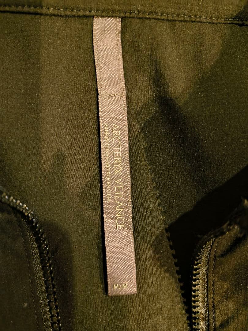 ジャケット・アウター ARC'TERYX VEILANCE QUOIN IS JACKET