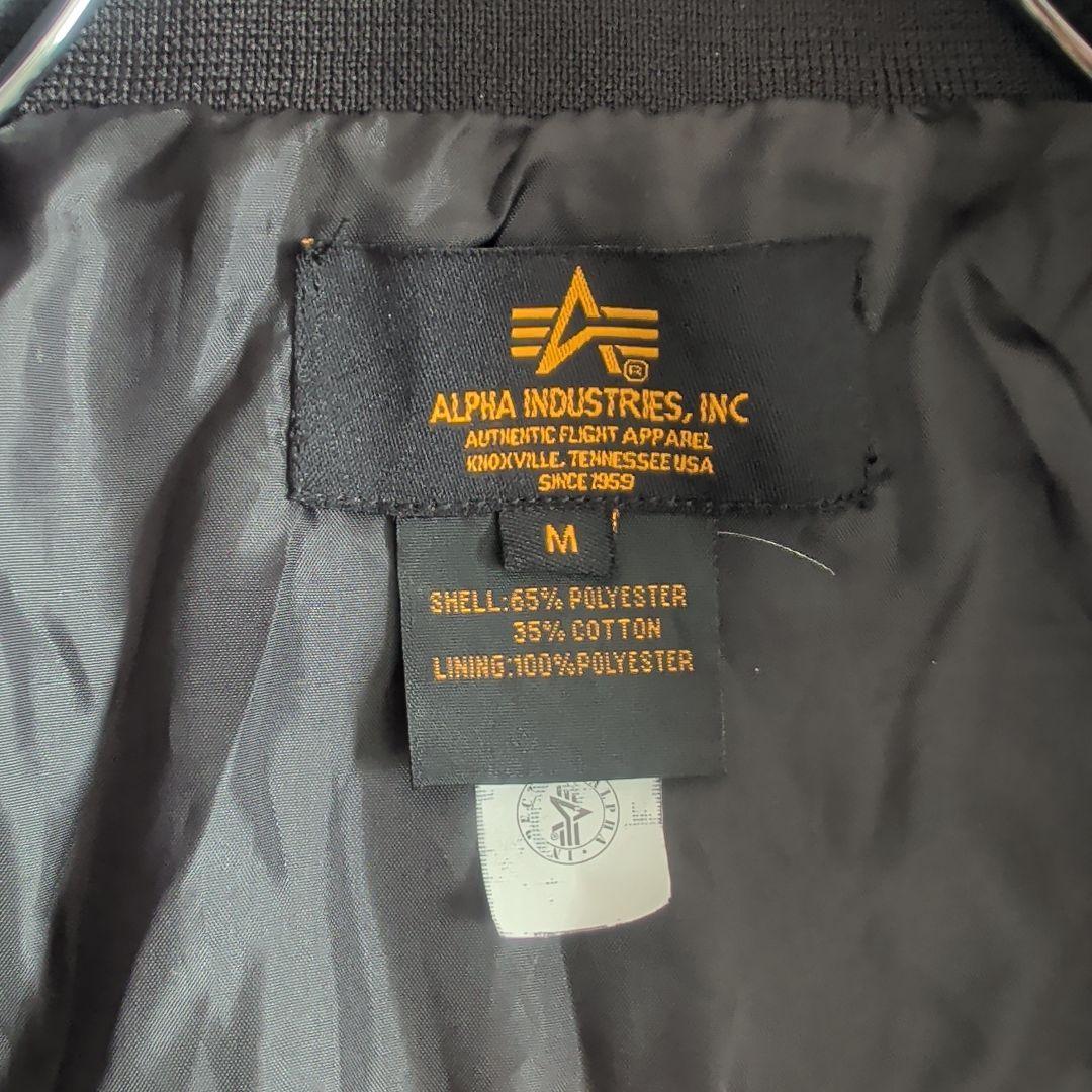 ALPHA × NASA MA-1型 フライトジャケット ボンバージャケット M