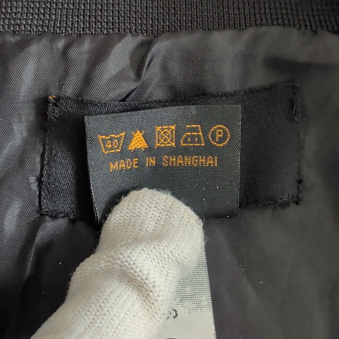 ALPHA × NASA MA-1型 フライトジャケット ボンバージャケット M