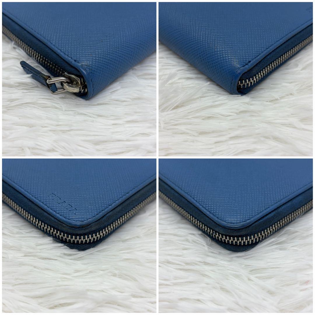 美品✨プラダ 長財布 ラウンドジップ オーガナイザー サフィアーノ レザー 青