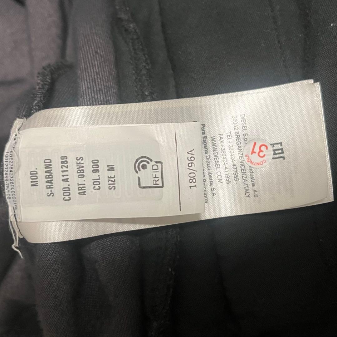 DIESEL ベロアトラックジャケット グレンマーティンス archive M