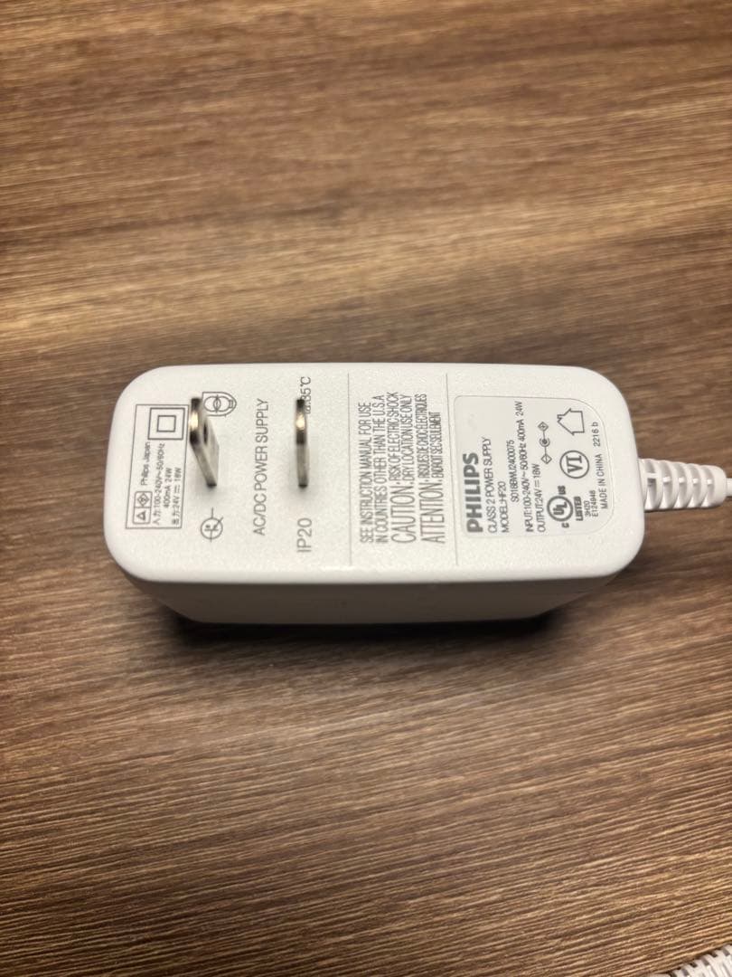 フィリップス　目覚まし時計　光目覚まし