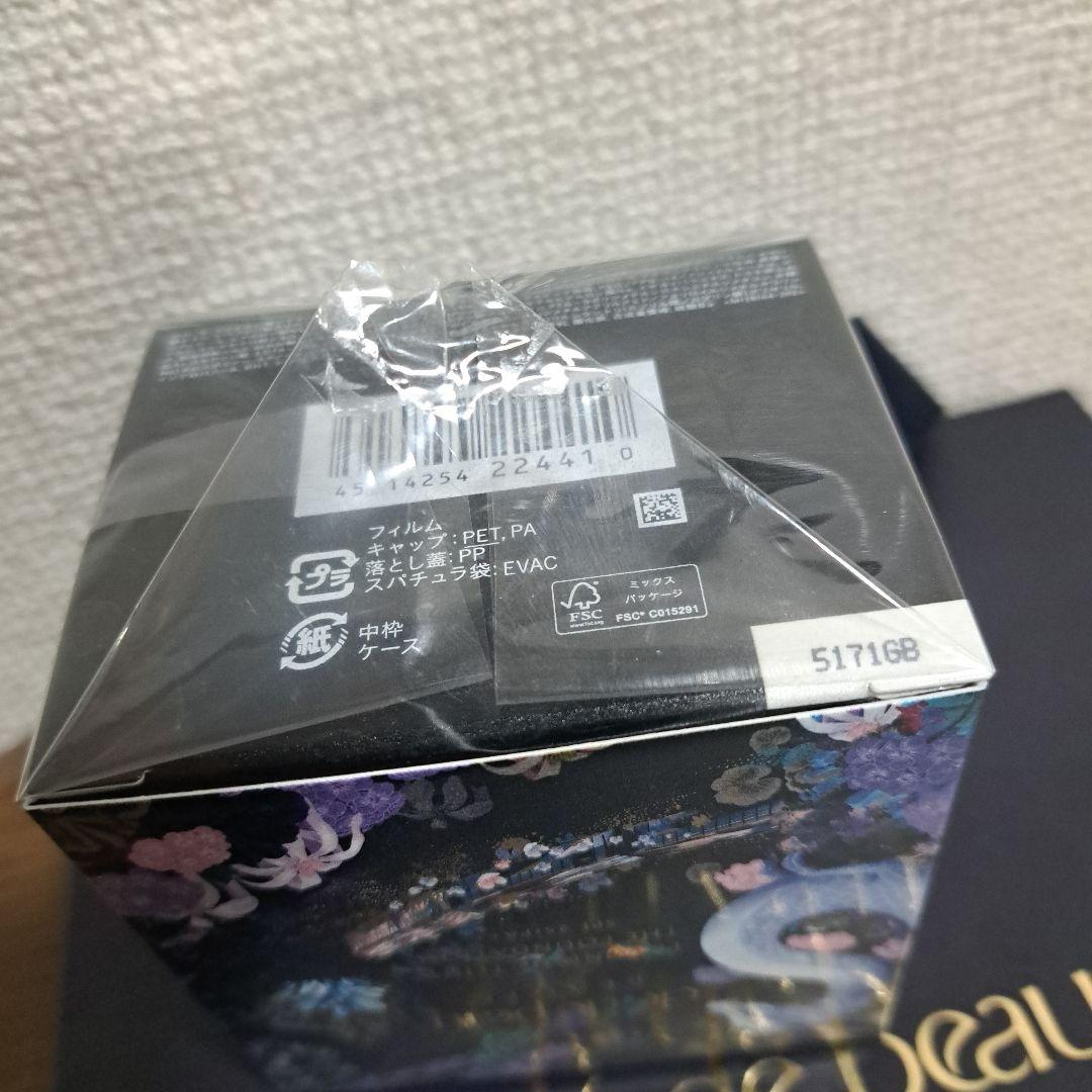 ルフォンドゥタンn　オークル10