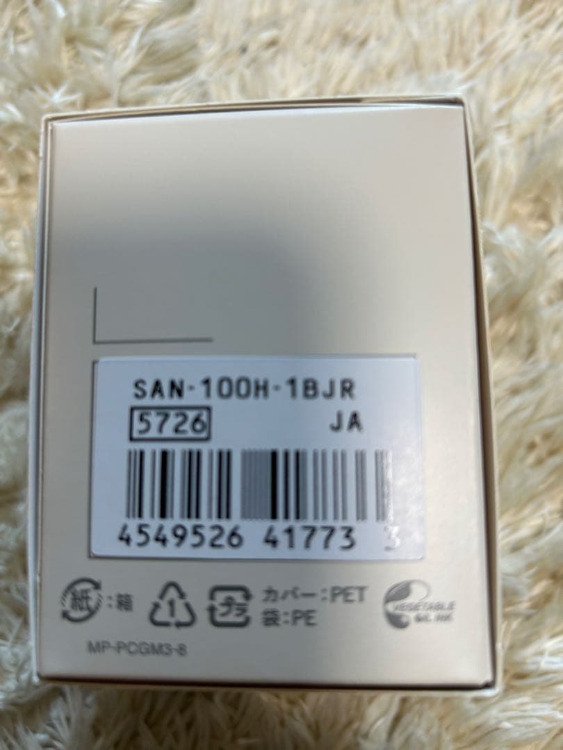 【CASIO正規品】サ時計 サウナ専用腕時計 新品・未使用