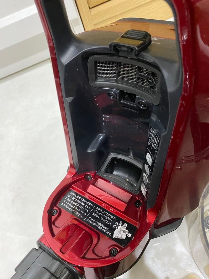 TOSHIBA　VC-C7-R　サイクロン式掃除機