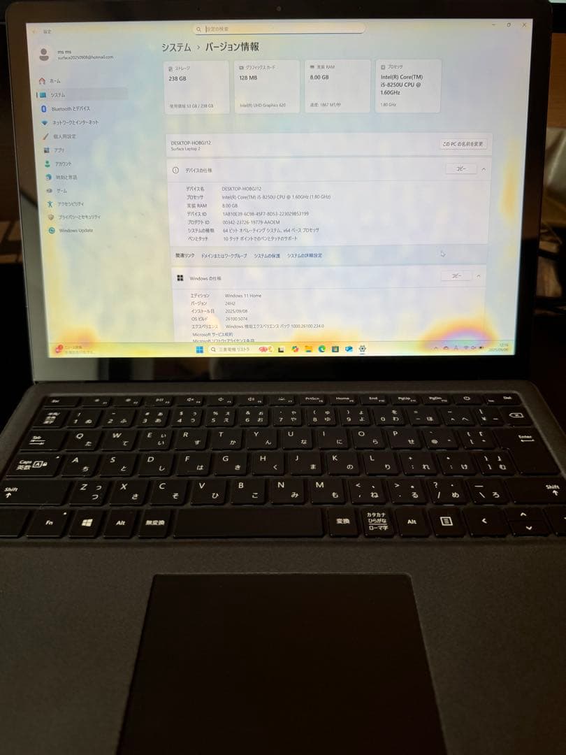 Windowsノート本体 Surface Laptop2 Core i5 8GB 256GB