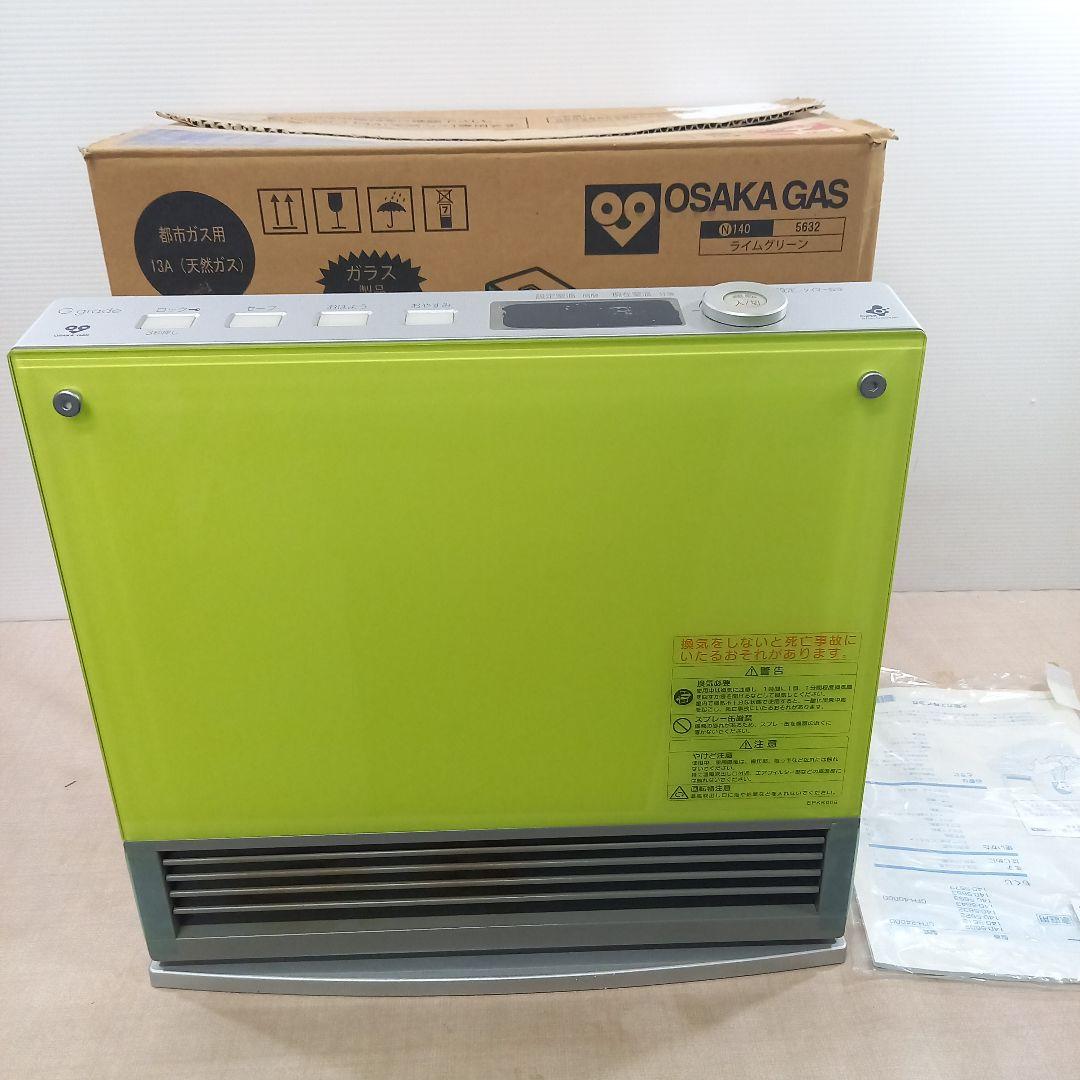 NORITZ 都市ガスファンヒーター GFH-2400D-GR ①