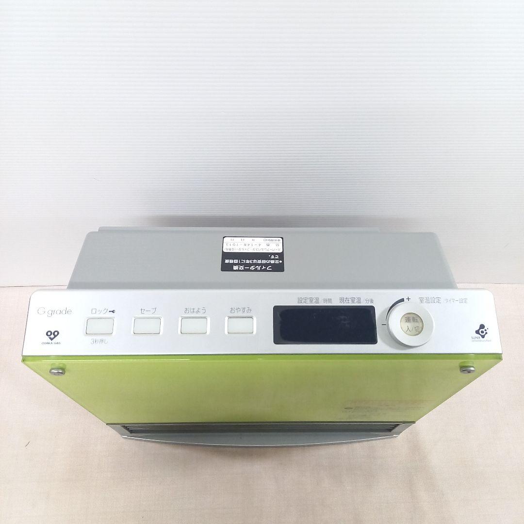 NORITZ 都市ガスファンヒーター GFH-2400D-GR ①