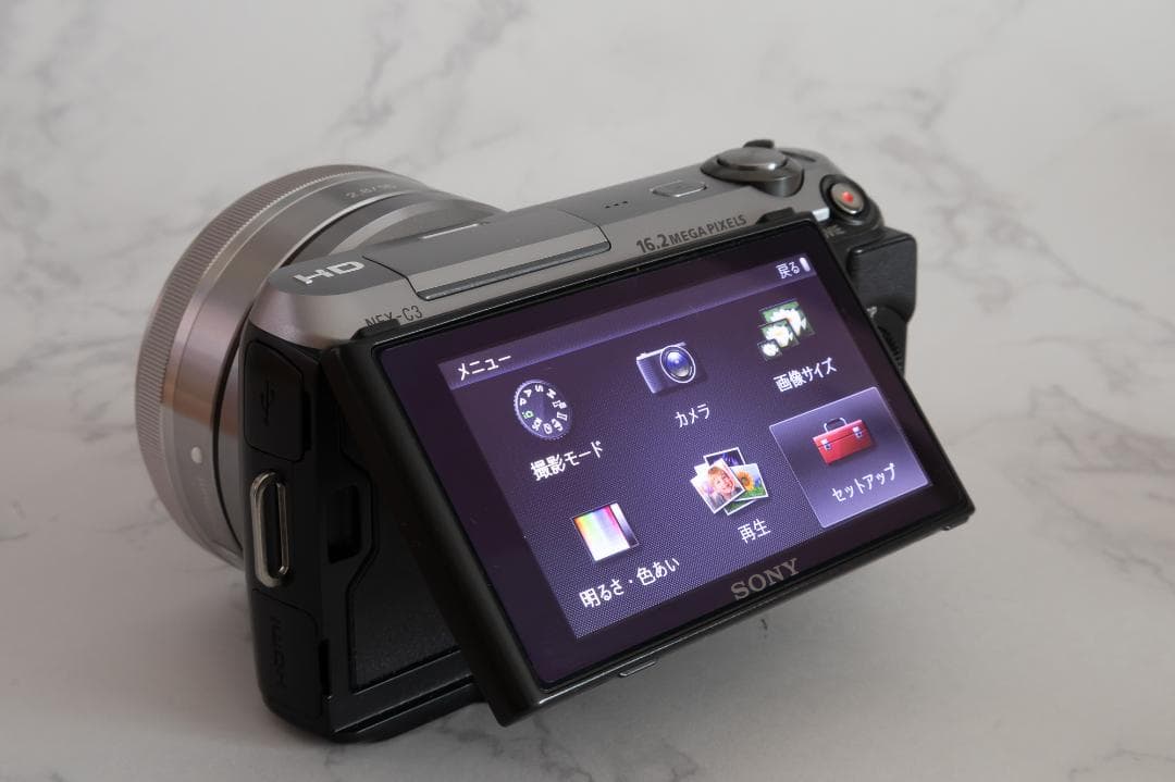 SONY NEX-C3 16mm F2.8 ＆ VCL-ECF1 フィシュアイ