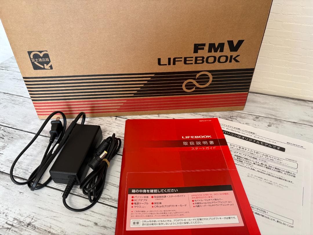 最終値引！★ 超美品★富士通 LIFEBOOK FMVA53XWKS i7 8G