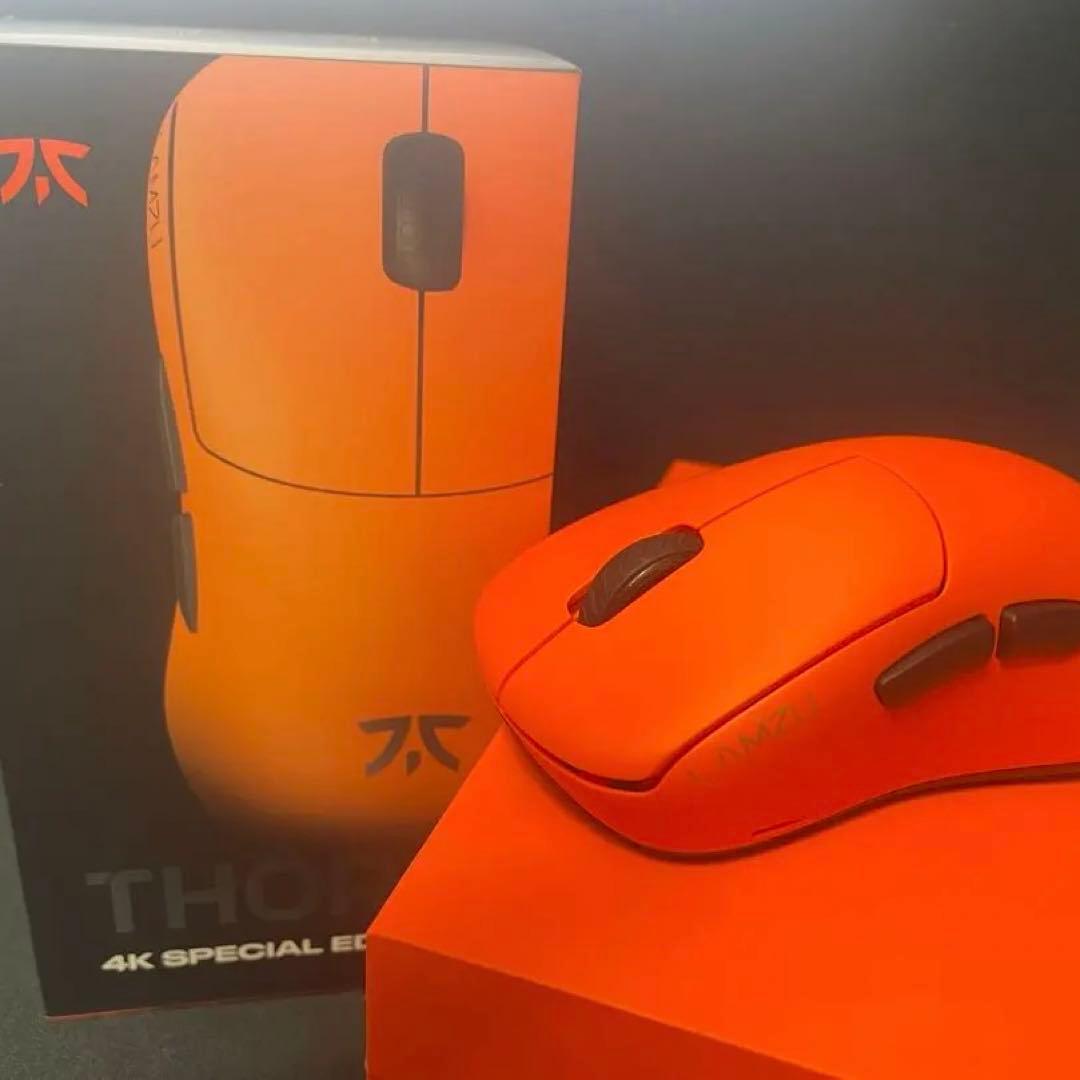 【2年保証付き】LAMZU Thorn fnaticモデル