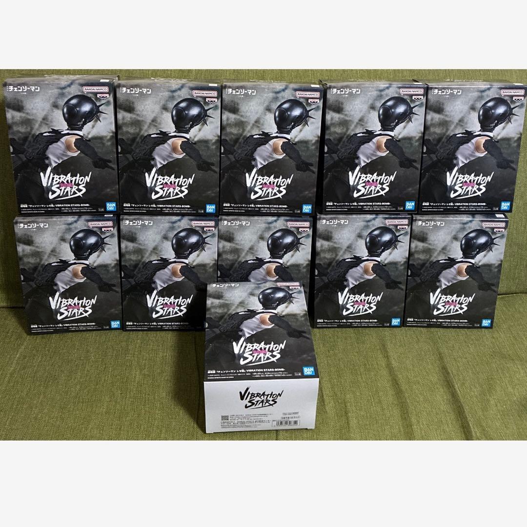 チェンソーマン レゼ篇　VIBRATION STARS BOMB 11点セット
