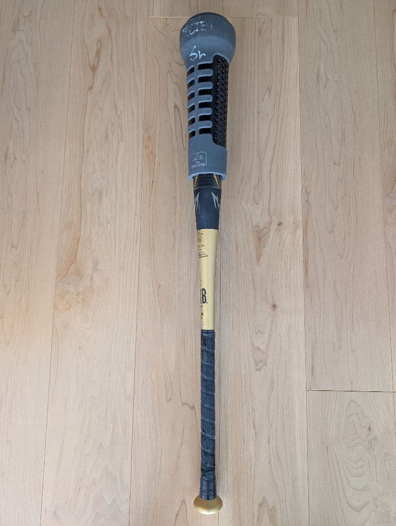 メガキング2 84cm + バットケース + バットウエイト ブラック