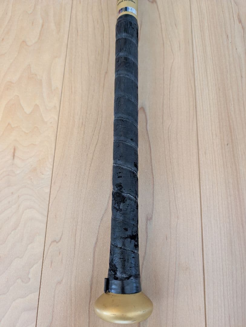 メガキング2 84cm + バットケース + バットウエイト ブラック