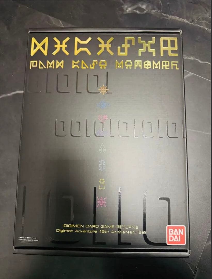 デジモンカードゲーム リターンズ デジモンアドベンチャー 15th