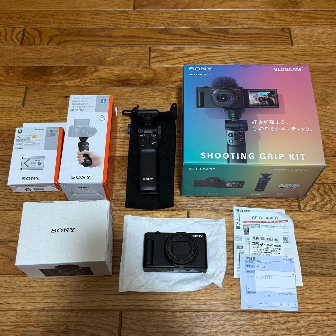SONY VLOGCAM ZV-1 II シューティンググリップキット