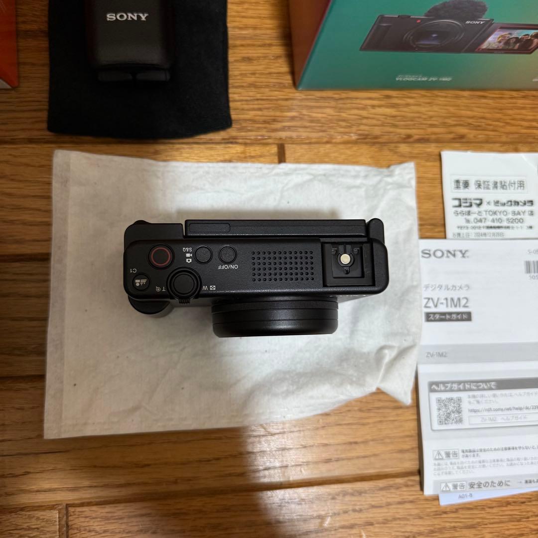 SONY VLOGCAM ZV-1 II シューティンググリップキット