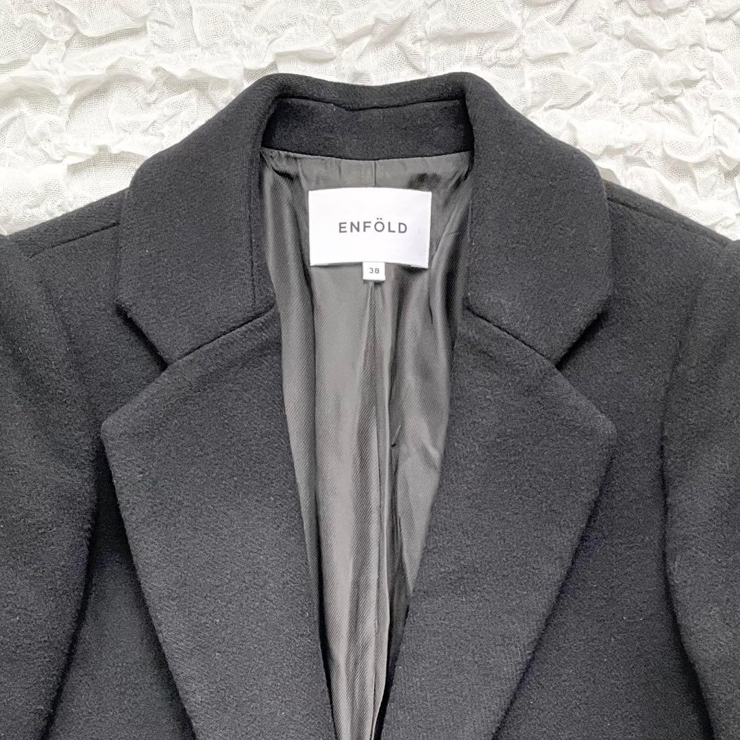 エンフォルド チェスターコート ウール ロング丈