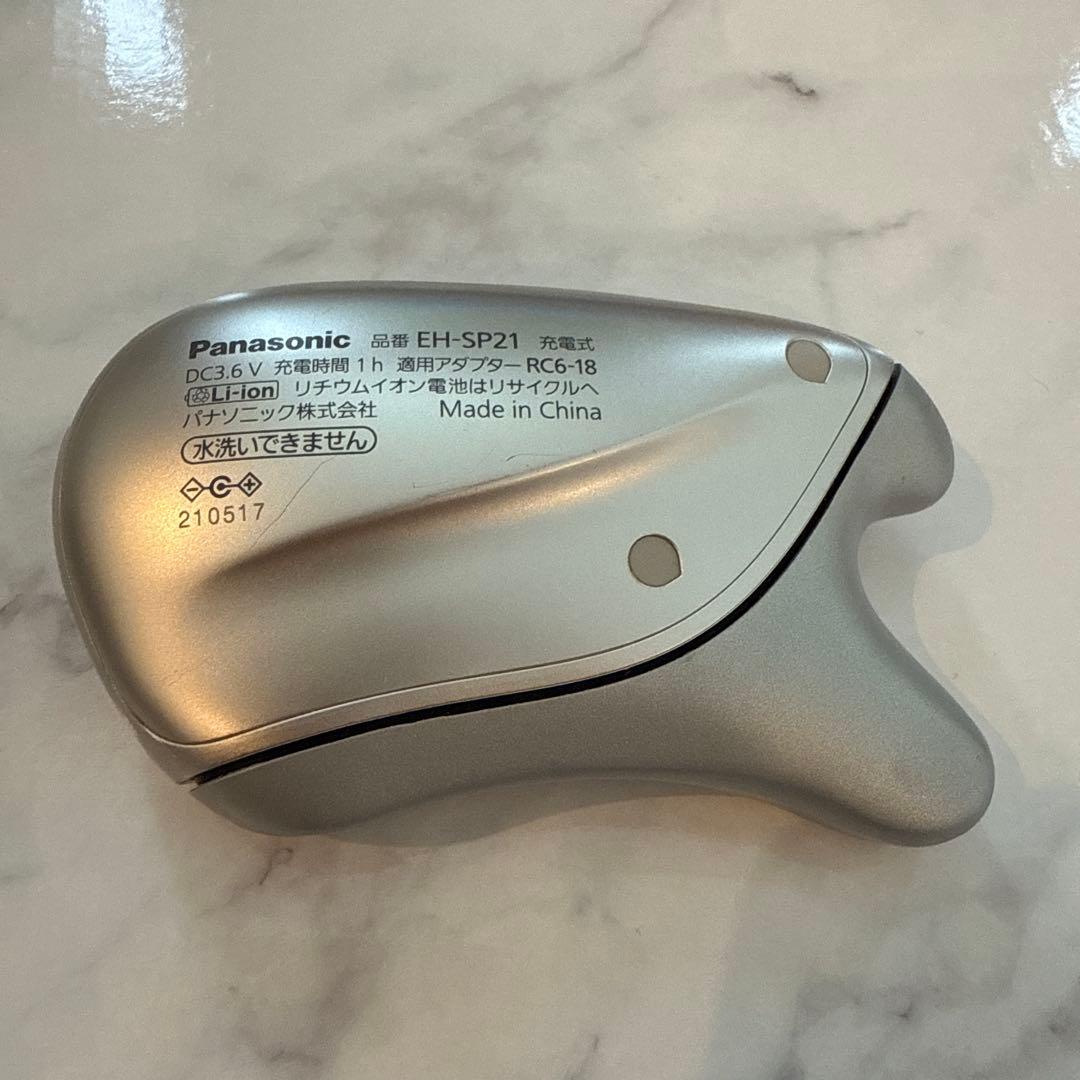 スチーマーナノケア+温感かっさ パナソニック