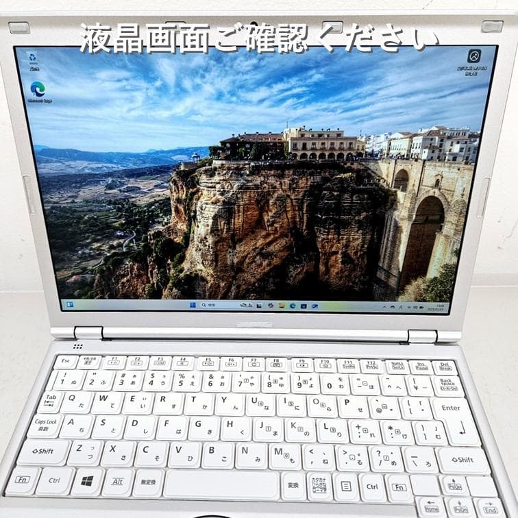 レッツノート CF-SZ6 メモリ8GB SSD256GB Win11