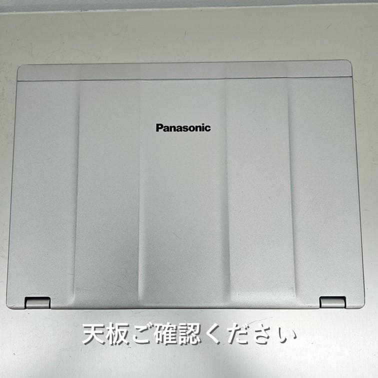 レッツノート CF-SZ6 メモリ8GB SSD256GB Win11
