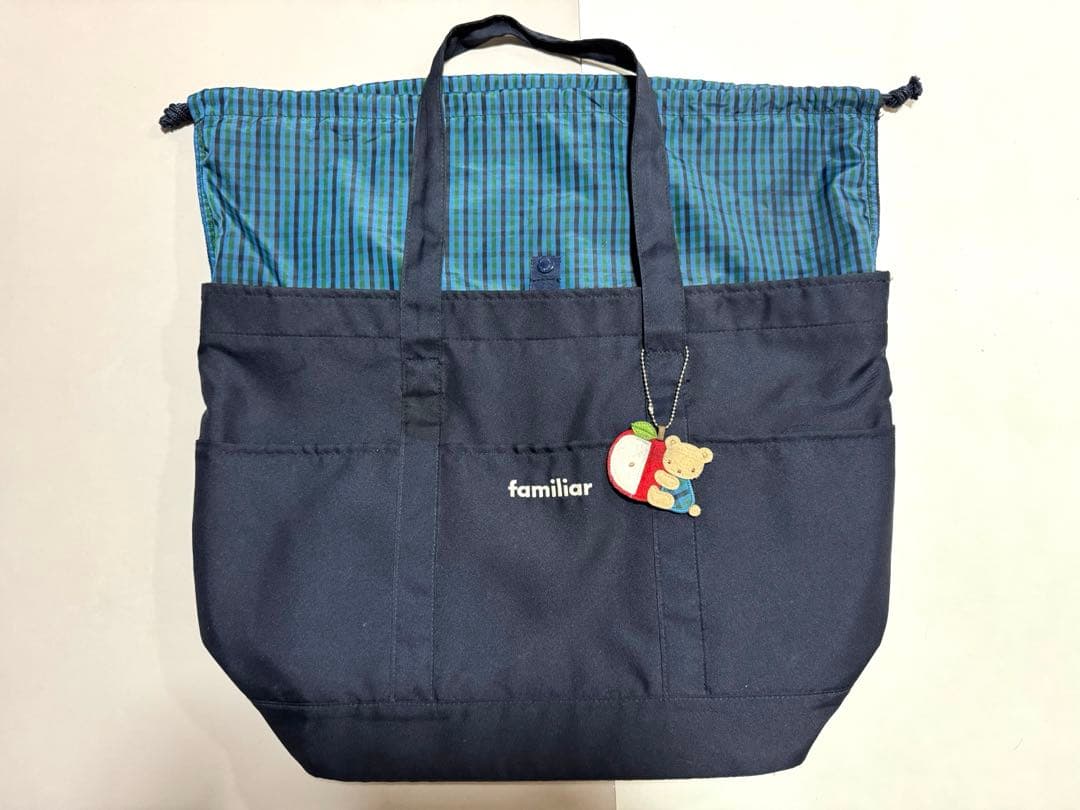 ファミリア　大容量マザーズバッグ