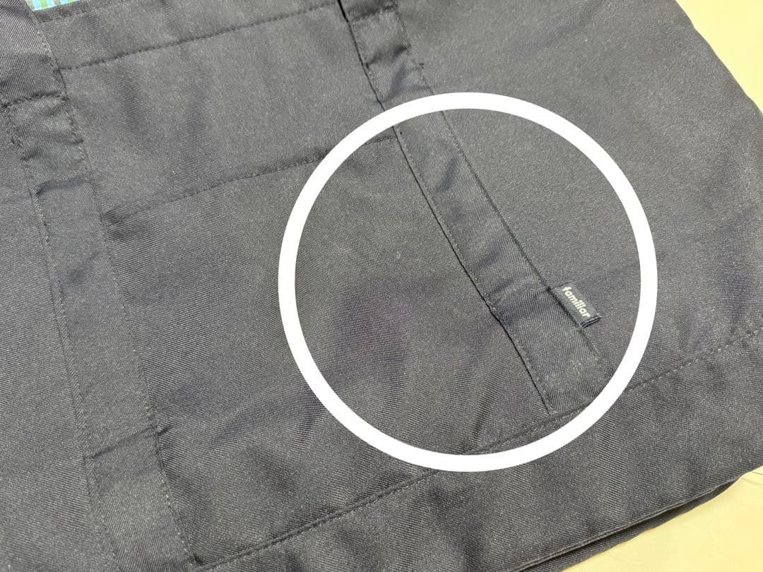 ファミリア　大容量マザーズバッグ