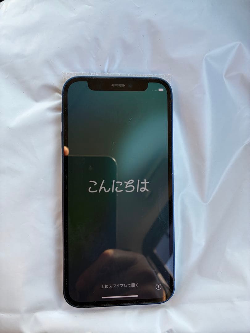 携帯電話本体 iPhone12 mini 64G