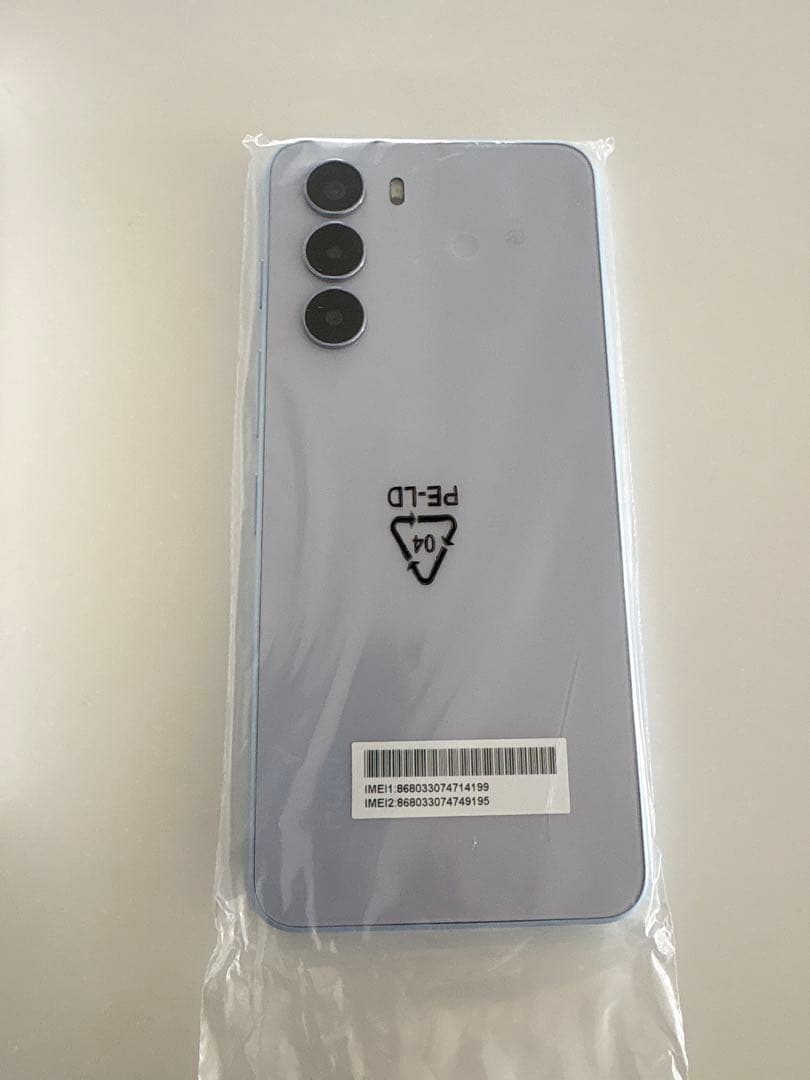 【新品未使用】nubia S 5G ライトパープル