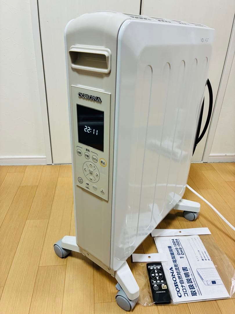【状態良好】CORONA コロナNOIL HEAT ノイルヒートDHS-1524