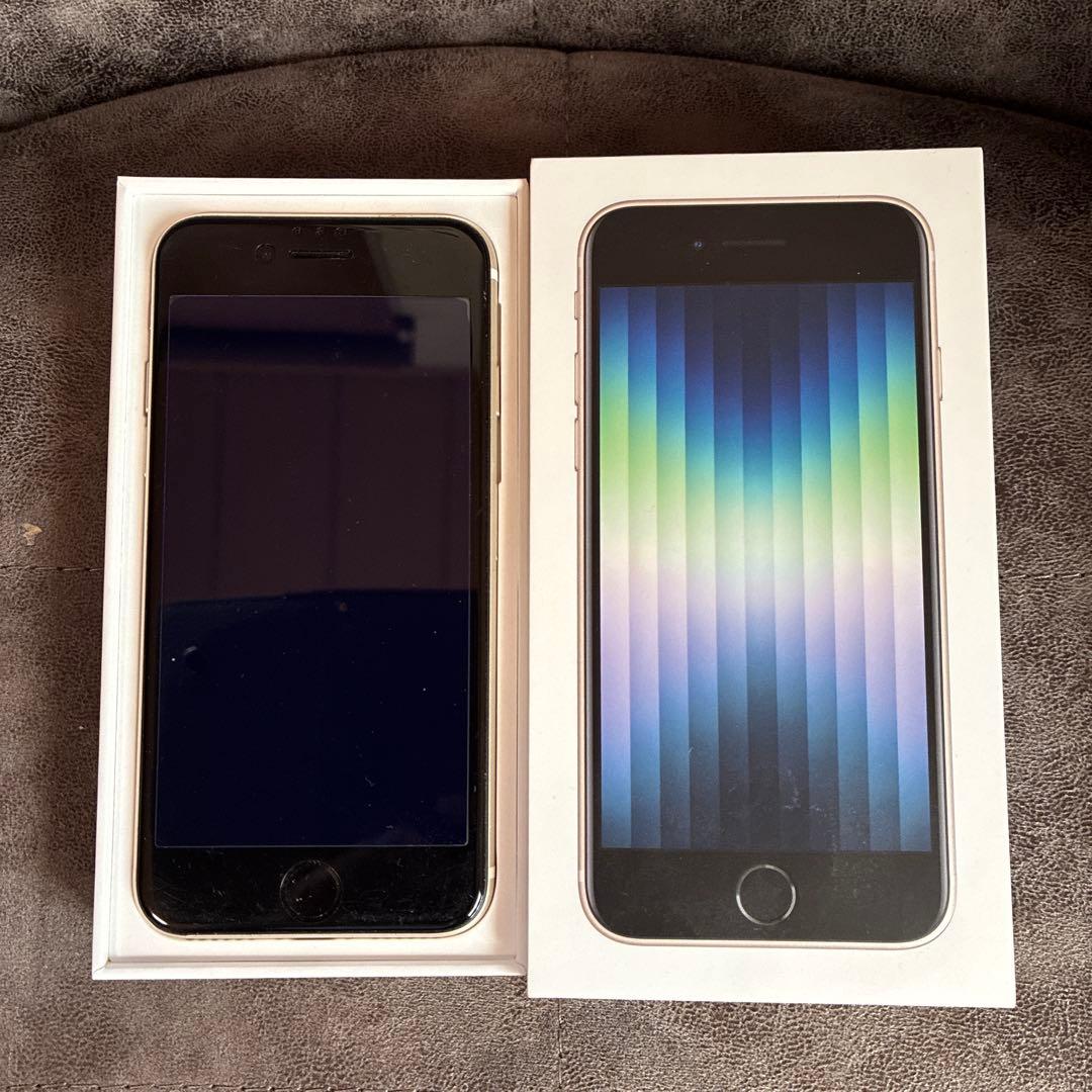 iPhone SE3 (第三世代) 64GB 白 美品