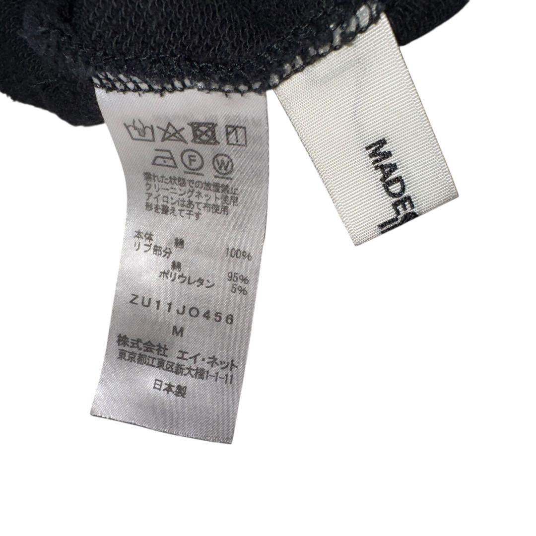 トップス Archive Zucca Gimmick Design Hoodie