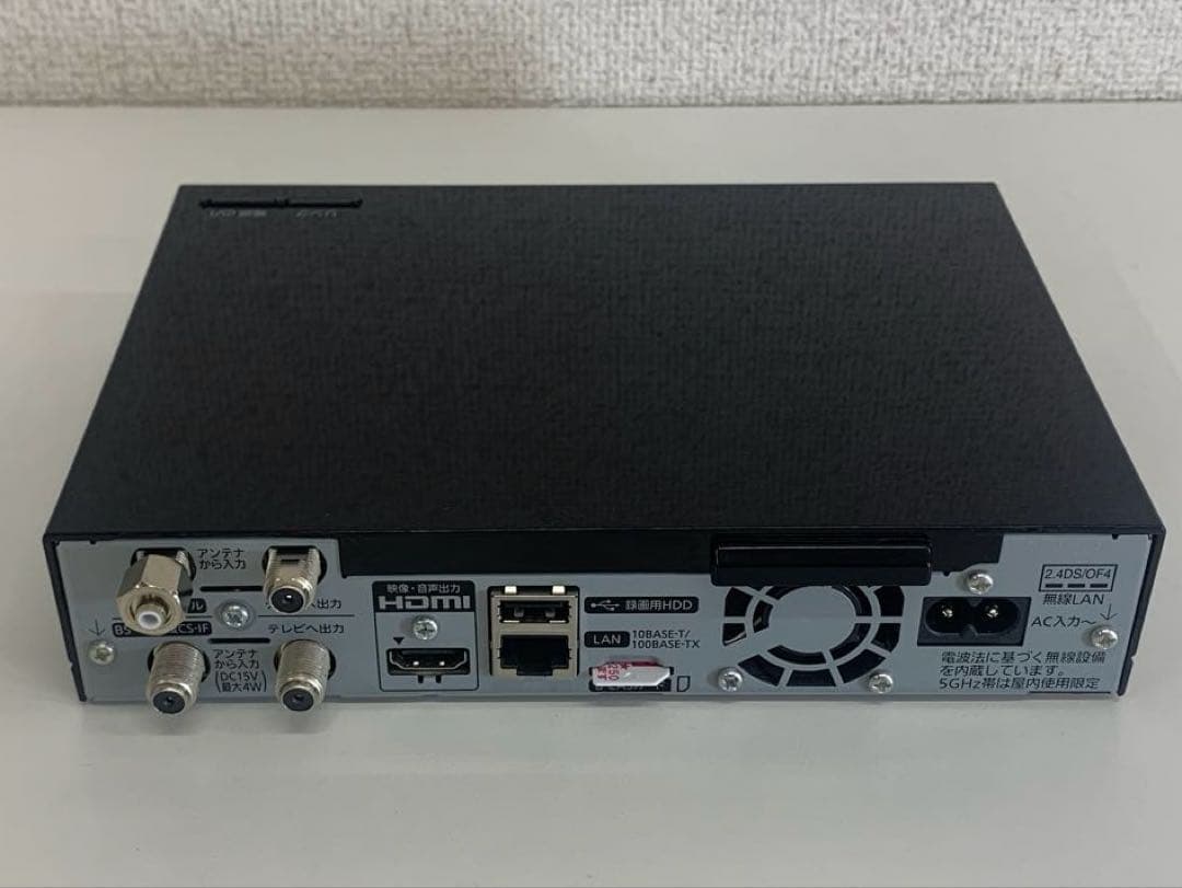 Panasonic パナソニック HDDレコーダー付きポータブルテレビ