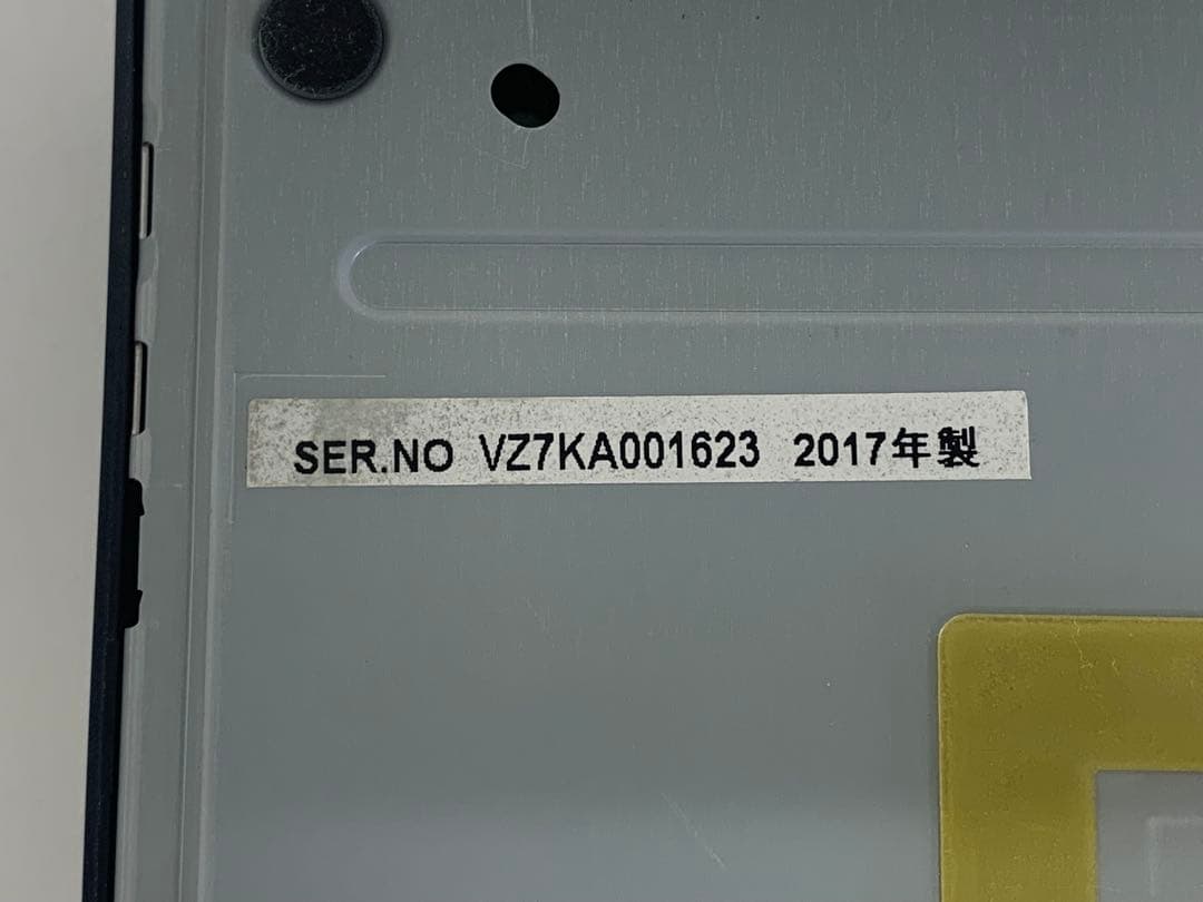 Panasonic パナソニック HDDレコーダー付きポータブルテレビ