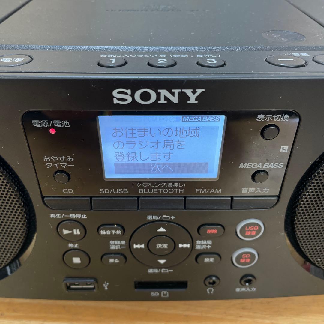 SONY ZS-RS81BT リモコン付