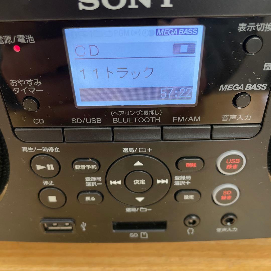 SONY ZS-RS81BT リモコン付