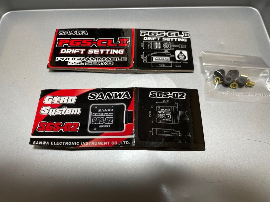 SGS-02, PGS-CL2 セット