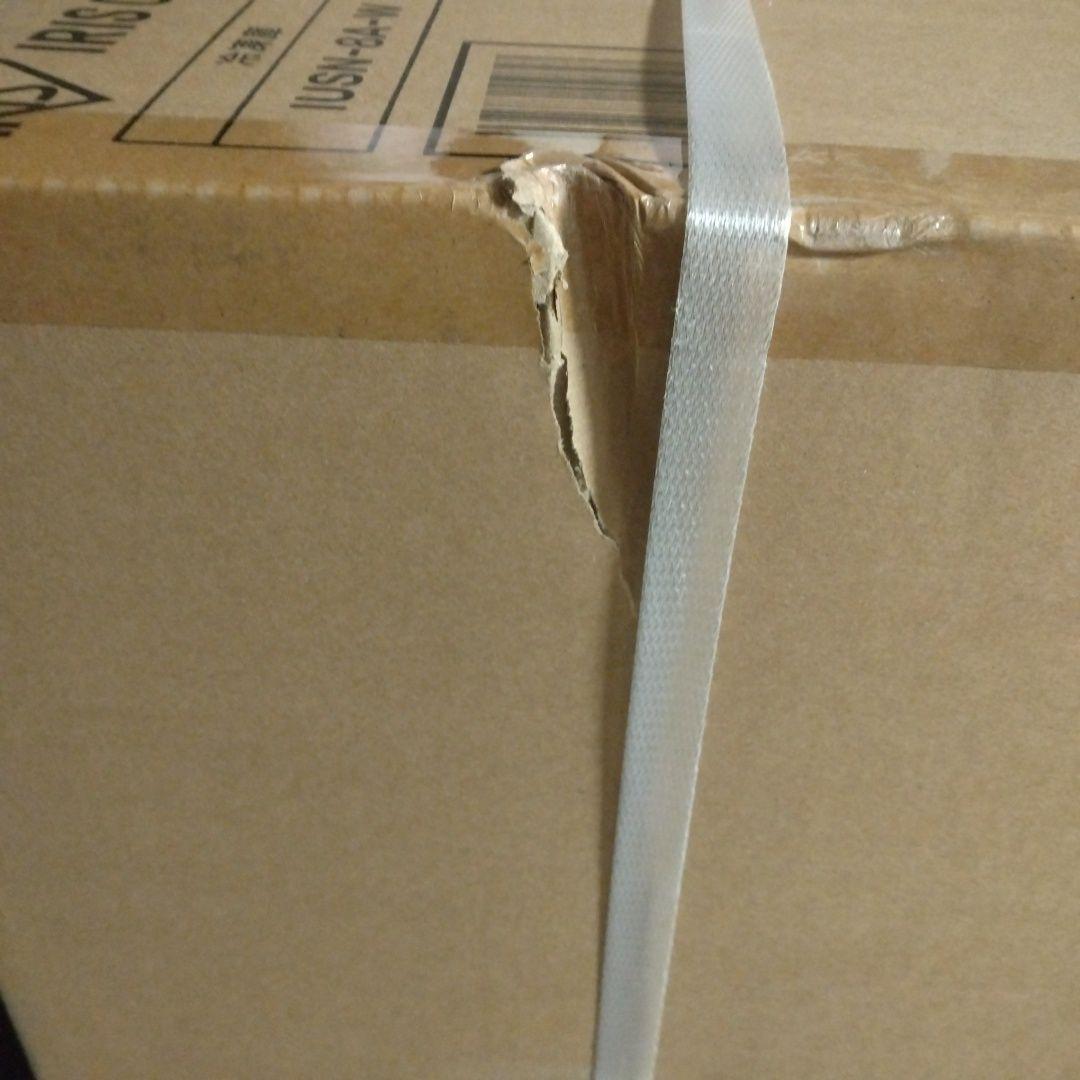 未開封　アイリスオーヤマ　冷凍庫