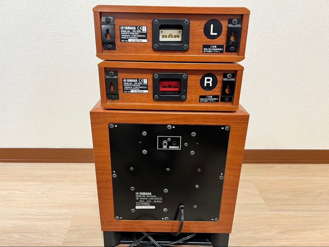 YAMAHA ホームシアターシステム