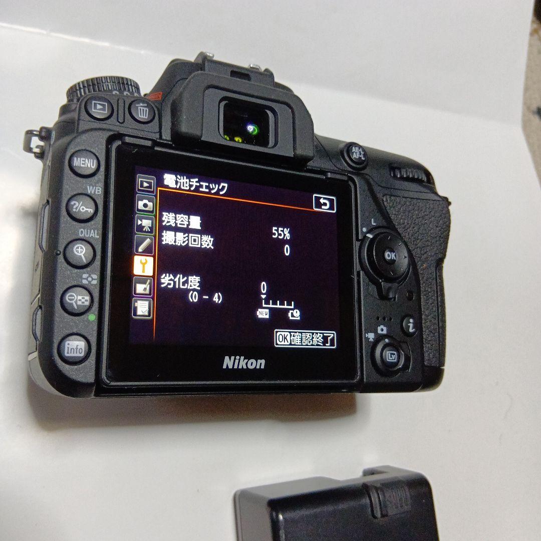 Nikon D7500 デジタル一眼レフカメラ 本体と付属品ほぼ新品