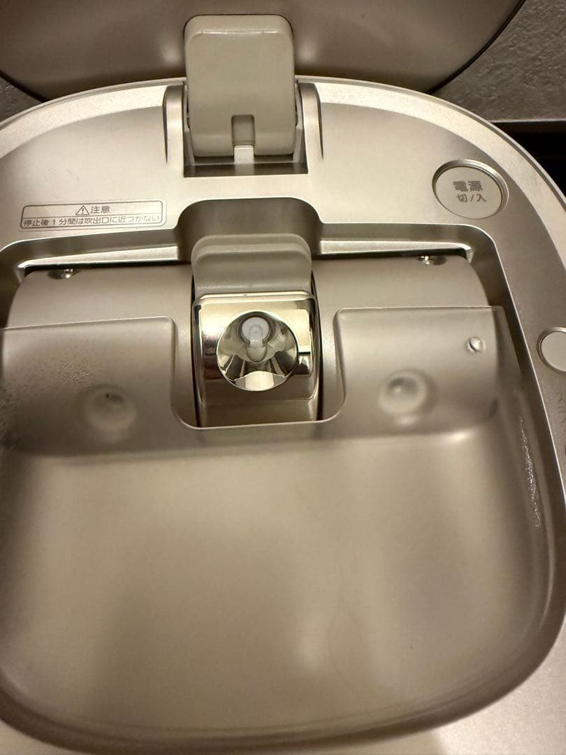 Panasonic パナソニック スチーマー ナノケア EH-SA0B