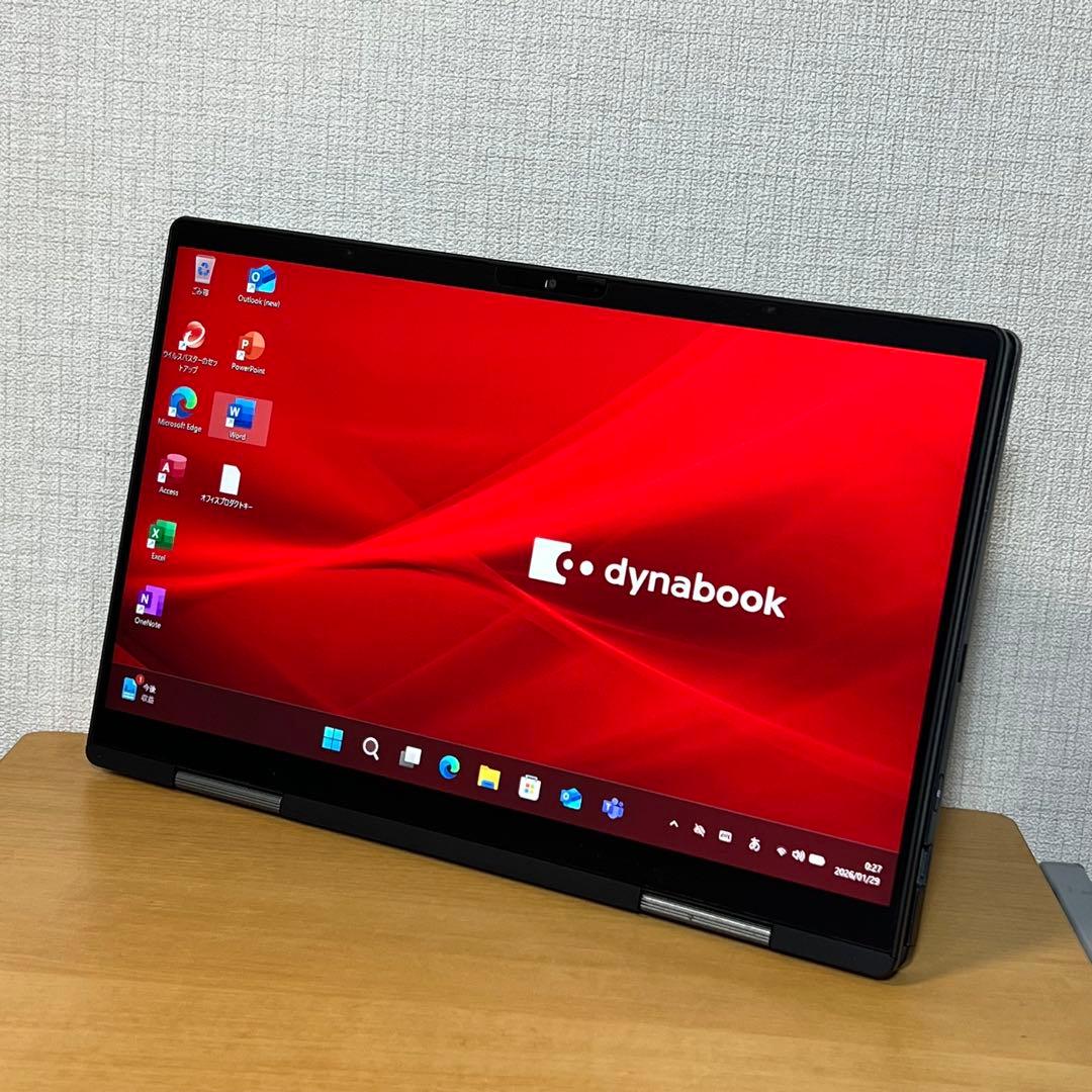 バッテリー良好！東芝 DYNABOOK V83／HS 16GB／MsOffice