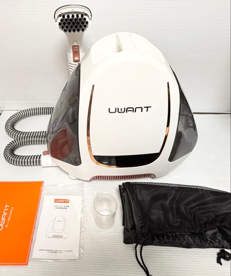 UWANT B-100 Jリンサー洗浄機　ホワイト