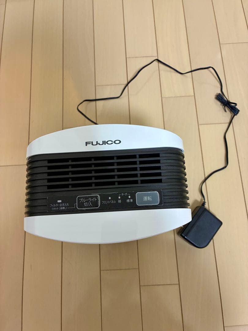 【美品】FUJICO コンパクト空気清浄機 ブルーデオ S型 8畳 ホワイト